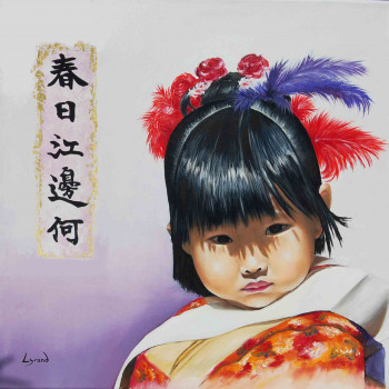 Named contemporary work « la petite chinoise », Made by LYSAND