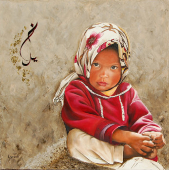 Named contemporary work « La petite marocaine », Made by LYSAND