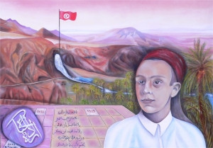 Named contemporary work « TUNIS AL JAMILA (Hommage au grand poête Tunisien ABÛ-LQÂSIM AL- SHEBBI », Made by ABERNARDO
