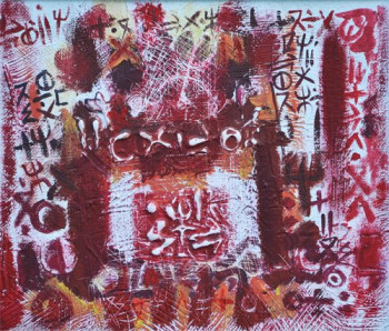 Named contemporary work « CARACTERE ET TIFINAGH », Made by SMAïL METMATI