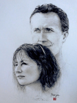 Named contemporary work « couple », Made by YE