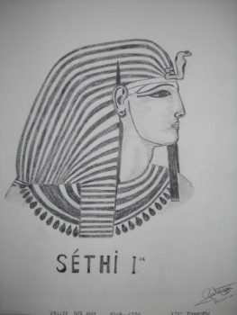 Named contemporary work « Séthi », Made by BRUNO RATAGGI