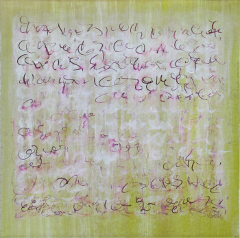 Named contemporary work « Epreuve de temps 1 », Made by ANDRéE CAZIN