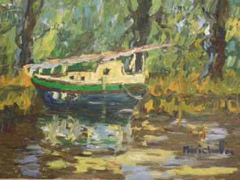 Named contemporary work « Barque au canal », Made by MARICHALTON