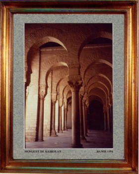 Named contemporary work « Tunisie, la Mosquée de Kairouan 1994 », Made by EMILE RAMIS