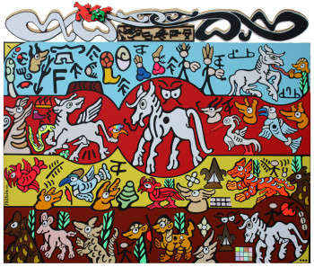 Named contemporary work « P168 - L'origine du cheval sur terre selon les prêtres dongbas du Naxi – 2012. », Made by PHILHELM