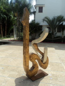 Named contemporary work « composition 2 », Made by KHALID BAYI