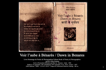 Named contemporary work « 1996/1997 India - Book "Dawn in Benares" written by Allen Katona (Stefano Franco Bora) 1 », Made by STEFANO FRANCO-BORA (CULTURE CREATION MULTIMEDIA)