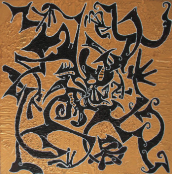 Named contemporary work « Fraternité siamoise I », Made by OX6MOR