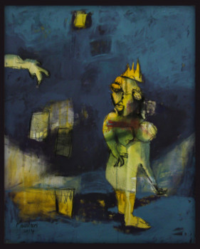 Named contemporary work « Ma découverte  », Made by ZAKARIA MOUSTARI