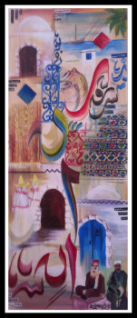 Named contemporary work « composition Djerba », Made by LOTFIARTISTE