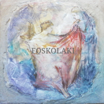 Named contemporary work « Le tissu rouge », Made by MARIA FOSKOLAKI 