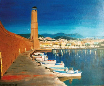 Named contemporary work « Rethymnon », Made by ANDRé FEODOROFF