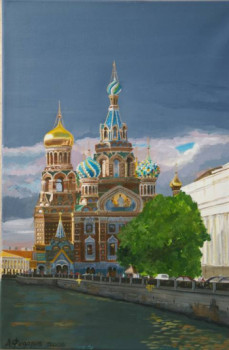 Named contemporary work « Saint Petersbourg », Made by ANDRé FEODOROFF