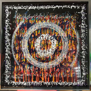 Contemporary work named « Strauwn Mandala », Created by FRéDéRIC HAIRE