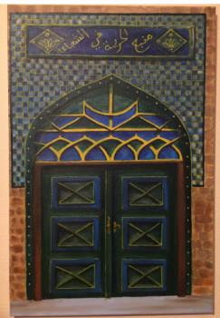 Named contemporary work « Porte d'Iran », Made by ASZOOM