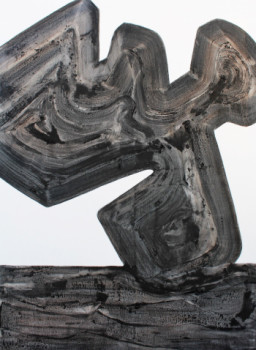Contemporary work named « sans titre », Created by STéPHANE PAILLOT