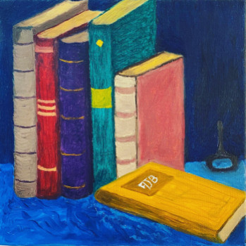 Named contemporary work « Un livre… », Made by AJB