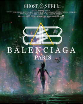 Contemporary work named « BALENCIAGA », Created by CLAUDE « MONNET »