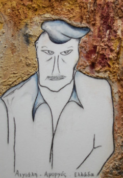 Named contemporary work « L'Homme d'Amorgos », Made by CHRISTIAN GAUFRETEAU