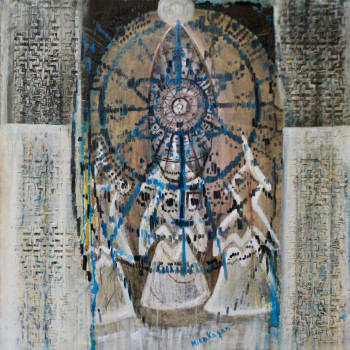 Contemporary work named « À travers de l'année-lumière 1 », Created by MIRO KAGAN