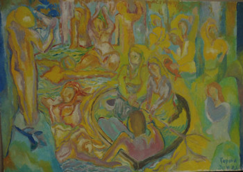 Named contemporary work « BAIGNEURS », Made by FAYARD