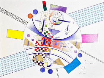 Contemporary work named « Traces (cycle la grande illusion) », Created by FERREIRA-ROCHA  /  LUARFR