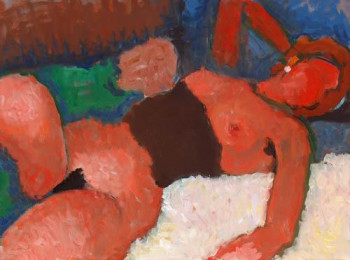 Contemporary work named « "Nude." », Created by TIMERGALEEV AMIR