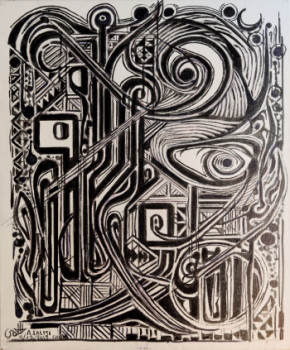 Named contemporary work « Composition calligraphique - noir et blanc », Made by A.LALMI