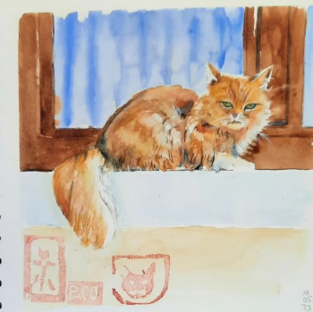 Named contemporary work « Chat roux », Made by PACO