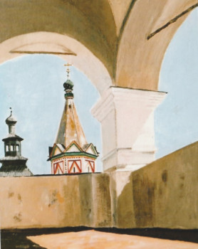 Named contemporary work « Zvenigorod », Made by ANDRé FEODOROFF