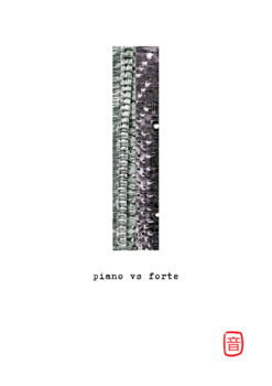 Named contemporary work « Piano vs forte », Made by SONUS