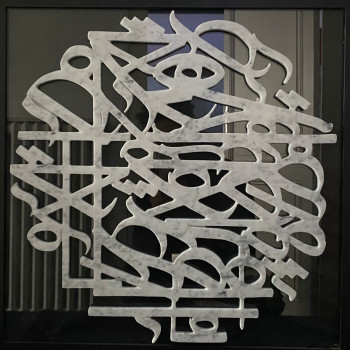 Named contemporary work « Calligraffiti Marble - RAMZ & LÉLA - 600x600 », Made by LéLA