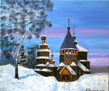 Named contemporary work « Eglise sous la neige », Made by ANDRé FEODOROFF