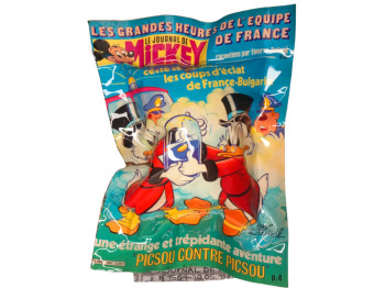 Named contemporary work « Mickey 1561 », Made by ATELIER RINGART