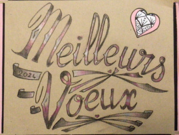 Named contemporary work « Meilleurs voeux », Made by ANNSO HDMR