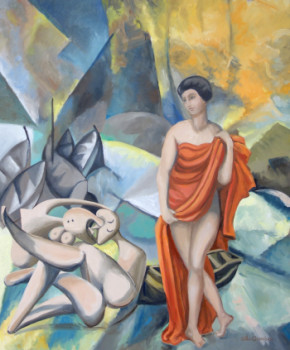 Named contemporary work « La baigneuse nymphomane », Made by GILLES CHAMBON