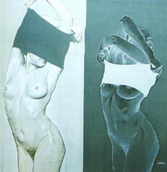 Contemporary work named « Intérieur », Created by OSAMU SHIRAKAWA