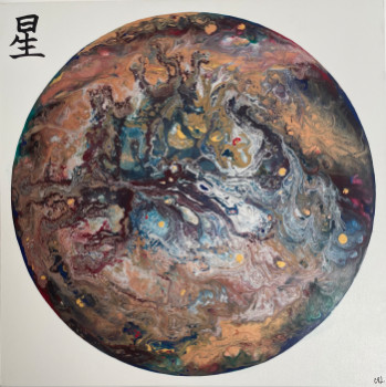 Named contemporary work « Hoshi #1 », Made by CHRYSTELLE LAMOUREUX CHL