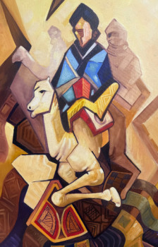 Named contemporary work « Dromadaire », Made by FADELJALIFA