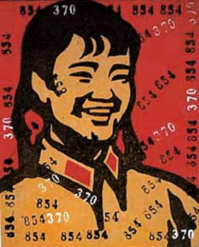 Contemporary work named « Criticism Jeune Fille », Created by WANG GUANGYI