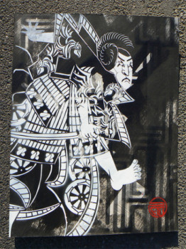 Named contemporary work « Jotaro », Made by STEW