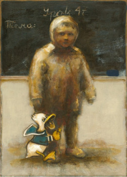 Named contemporary work « In School », Made by MIREK