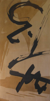 Contemporary work named « HAIKU  IX », Created by FUGGIO