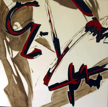 Named contemporary work « HAIKU III », Made by FUGGIO