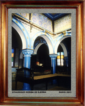Named contemporary work « Tunisie, la synegogue de Djerba 2003 », Made by EMILE RAMIS