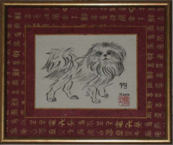 Named contemporary work « Chien -  Signe astrologique chinois (2004) », Made by BELLEC MICHELLE 