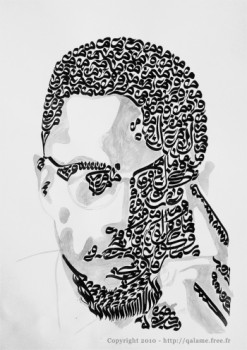 Named contemporary work « Malcolm X Portrait », Made by QALAME