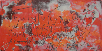 Named contemporary work « Graffiti de Pompéï », Made by PITTOREX