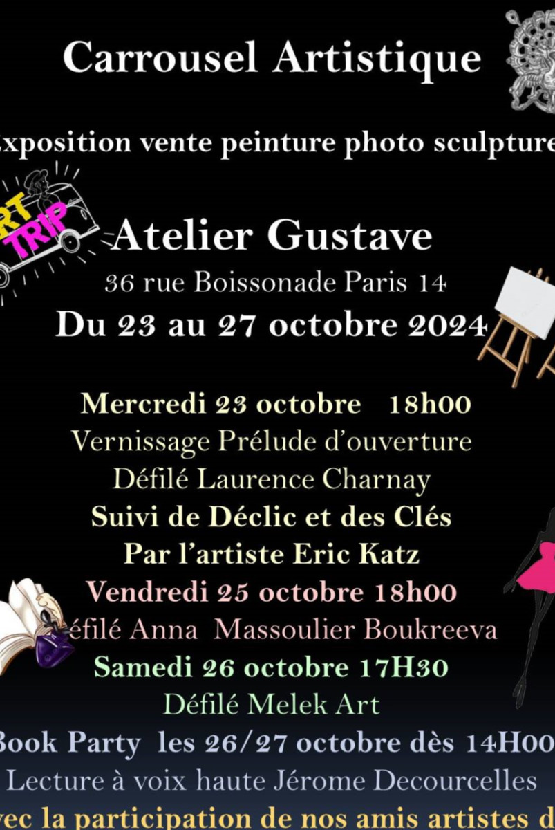 ARTISTIC CAROUSEL EXHIBITION sur le site d’ARTactif